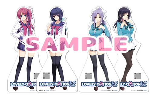 画像ギャラリー No.001のサムネイル画像 / 「LOVELY×CATION 1&2」の発売記念抽選会が秋葉原で開催。特賞は「広報と1時間秋葉原デートをできる券」や等身大キャラクターパネルなど