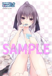 画像ギャラリー No.007のサムネイル画像 / 「LOVELY×CATION 1＆2」の発売記念抽選会が秋葉原で開催。特賞は「広報と1時間秋葉原デートをできる券」や等身大キャラクターパネルなど