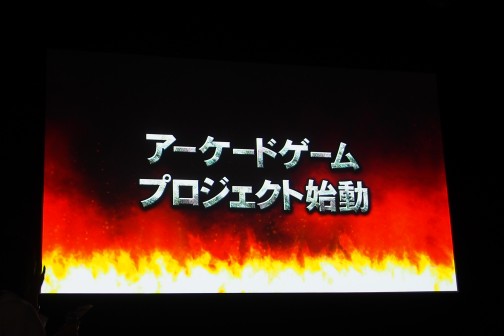 画像ギャラリー No.003のサムネイル画像 / ［JAEPO2015］「進撃の巨人」とカプコンのコラボによるアーケードゲームプロジェクトが発表。さらなる情報公開は2015年夏の予定