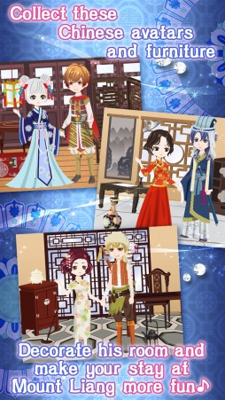 画像ギャラリー No.004のサムネイル画像 / 恋愛乙女ゲーム「イケメン恋星水滸伝」の英語版がスマホ向けに配信スタート