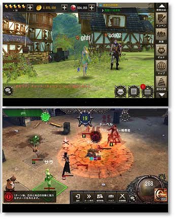 画像ギャラリー No.003のサムネイル画像 / スマホ向けMMORPG「LINE クロスレギオン」の事前登録受付が本日開始。登録＆招待でゲーム内アイテムをもらおう