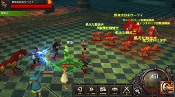 画像ギャラリー No.003のサムネイル画像 / ソロでもマルチでも楽しめる戦略性重視のスマホ向けMMORPG。「LINE クロスレギオン」の魅力をレポート