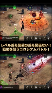 画像ギャラリー No.025のサムネイル画像 / ソロでもマルチでも楽しめる戦略性重視のスマホ向けMMORPG。「LINE クロスレギオン」の魅力をレポート