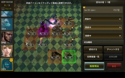 画像ギャラリー No.008のサムネイル画像 / 【PR】「混沌の塔」&オートバトルで英雄を育成せよ。「LINE クロスレギオン」ゲーム中盤までに必要なレベル上げのノウハウなどを紹介