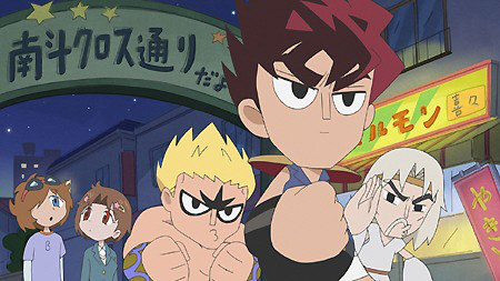 画像ギャラリー No.002のサムネイル画像 / 「DD北斗の拳 〜北斗猛奪取〜」開発中。ギャグアニメが原作のアクションRPG