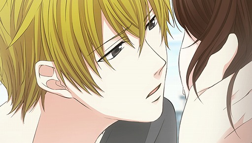 画像ギャラリー No.008のサムネイル画像 / 「5人の恋プリンス」，新イベントCGと店舗限定版パッケージイラストを公開