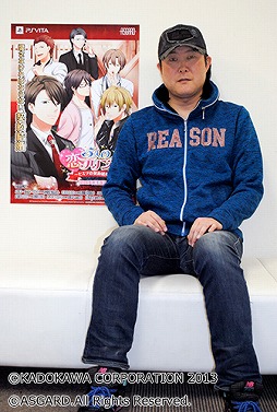画像ギャラリー No.007のサムネイル画像 / 「5人の恋プリンス」，新イベントスチルとキャストインタビューを公開