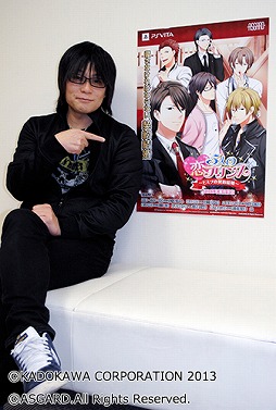 画像ギャラリー No.008のサムネイル画像 / 「5人の恋プリンス」，新イベントスチルとキャストインタビューを公開