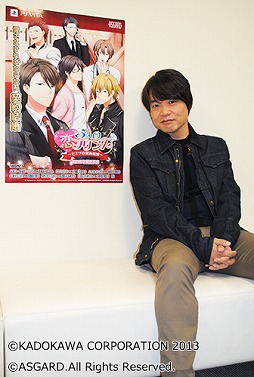 画像ギャラリー No.009のサムネイル画像 / 「5人の恋プリンス」，新イベントスチルとキャストインタビューを公開