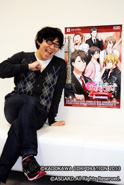 画像ギャラリー No.008のサムネイル画像 / 「5人の恋プリンス」,新規イベントCG&キャストインタビュー第2弾が公開