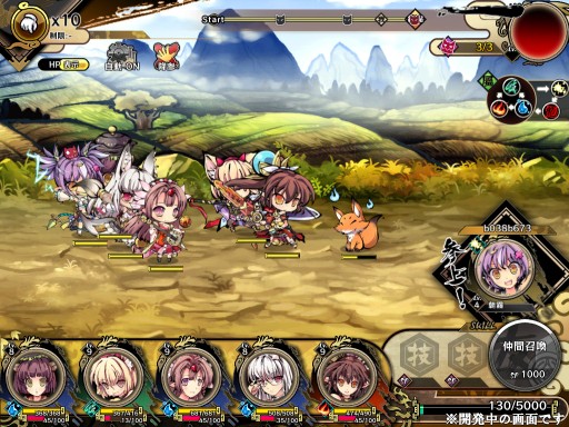 画像ギャラリー No.003のサムネイル画像 / 新作ブラウザゲーム「九十九姫」のクローズドβテストが2月下旬に実施。キュートな美少女妖怪達が大暴れする横スクロールRPG