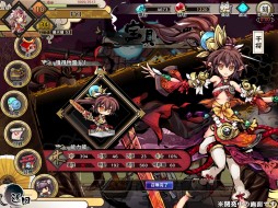 画像ギャラリー No.009のサムネイル画像 / 新作ブラウザゲーム「九十九姫」のクローズドβテストが2月下旬に実施。キュートな美少女妖怪達が大暴れする横スクロールRPG
