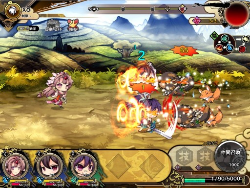 画像ギャラリー No.002のサムネイル画像 / 「九十九姫」のクローズドβテストは2月27日から3月2日まで実施。テスト開始に先駆けてバトルや街づくりといったゲームシステムが公開