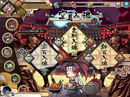 画像ギャラリー No.006のサムネイル画像 / やめられない止まらない「九十九姫」を始める人に贈る「やや効率厨」型スタートガイド