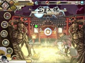画像ギャラリー No.009のサムネイル画像 / 特典コード付き! 可愛い「物霊」達が,動き回って大バトル。注目の「九十九姫」のシステムを見る