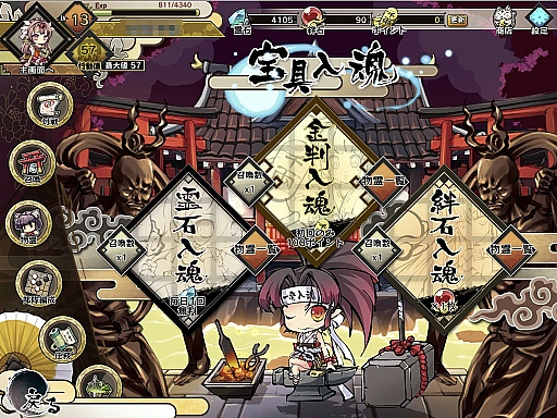 画像ギャラリー No.017のサムネイル画像 / 特典コード付き! 可愛い「物霊」達が,動き回って大バトル。注目の「九十九姫」のシステムを見る