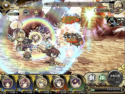 画像ギャラリー No.026のサムネイル画像 / 特典コード付き! 可愛い「物霊」達が,動き回って大バトル。注目の「九十九姫」のシステムを見る