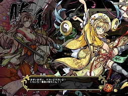 画像ギャラリー No.034のサムネイル画像 / 特典コード付き! 可愛い「物霊」達が,動き回って大バトル。注目の「九十九姫」のシステムを見る