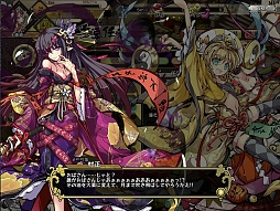 画像ギャラリー No.035のサムネイル画像 / 特典コード付き! 可愛い「物霊」達が,動き回って大バトル。注目の「九十九姫」のシステムを見る