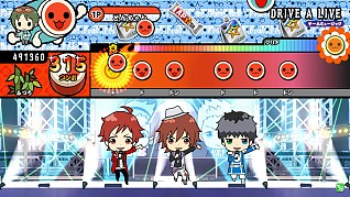 画像ギャラリー No.008のサムネイル画像 / 「太鼓の達人 ムラサキVer.」でアイマスコラボが開始。「シンデレラガールズ」Sレア+の緒方智絵里や「SideM」SR+の蒼井悠介獲得のチャンス