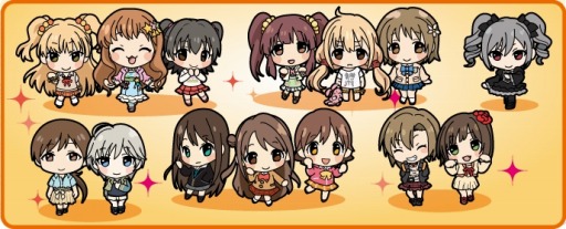 画像ギャラリー No.009のサムネイル画像 / 「太鼓の達人 ムラサキVer.」でアイマスコラボが開始。「シンデレラガールズ」Sレア+の緒方智絵里や「SideM」SR+の蒼井悠介獲得のチャンス