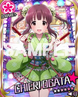 画像ギャラリー No.012のサムネイル画像 / 「太鼓の達人 ムラサキVer.」でアイマスコラボが開始。「シンデレラガールズ」Sレア+の緒方智絵里や「SideM」SR+の蒼井悠介獲得のチャンス