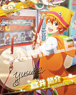 画像ギャラリー No.019のサムネイル画像 / 「太鼓の達人 ムラサキVer.」でアイマスコラボが開始。「シンデレラガールズ」Sレア+の緒方智絵里や「SideM」SR+の蒼井悠介獲得のチャンス