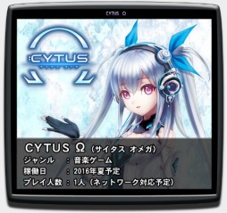 画像ギャラリー No.005のサムネイル画像 / カプコン,「JAEPO2016」の出展タイトルやステージ情報を公開