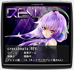 画像ギャラリー No.009のサムネイル画像 / カプコン,「JAEPO2016」の出展タイトルやステージ情報を公開