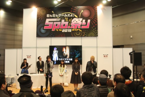 画像ギャラリー No.003のサムネイル画像 / 新作PCブラウザゲーム「超銀河船団」が発表。「YU-NO」大人版ユーノ初お披露目など，さまざまなサプライズに沸いた「5pb.祭り 2015」レポート