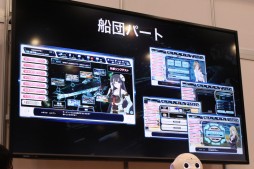 画像ギャラリー No.008のサムネイル画像 / 新作PCブラウザゲーム「超銀河船団」が発表。「YU-NO」大人版ユーノ初お披露目など，さまざまなサプライズに沸いた「5pb.祭り 2015」レポート