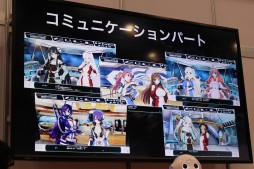 画像ギャラリー No.009のサムネイル画像 / 新作PCブラウザゲーム「超銀河船団」が発表。「YU-NO」大人版ユーノ初お披露目など，さまざまなサプライズに沸いた「5pb.祭り 2015」レポート