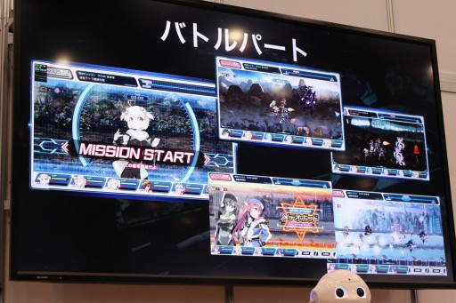 画像ギャラリー No.010のサムネイル画像 / 新作PCブラウザゲーム「超銀河船団」が発表。「YU-NO」大人版ユーノ初お披露目など，さまざまなサプライズに沸いた「5pb.祭り 2015」レポート