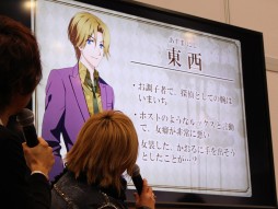 画像ギャラリー No.018のサムネイル画像 / 新作PCブラウザゲーム「超銀河船団」が発表。「YU-NO」大人版ユーノ初お披露目など，さまざまなサプライズに沸いた「5pb.祭り 2015」レポート