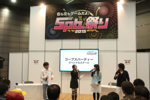 画像ギャラリー No.026のサムネイル画像 / 新作PCブラウザゲーム「超銀河船団」が発表。「YU-NO」大人版ユーノ初お披露目など，さまざまなサプライズに沸いた「5pb.祭り 2015」レポート