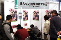 画像ギャラリー No.053のサムネイル画像 / 新作PCブラウザゲーム「超銀河船団」が発表。「YU-NO」大人版ユーノ初お披露目など，さまざまなサプライズに沸いた「5pb.祭り 2015」レポート
