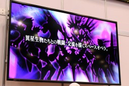 画像ギャラリー No.059のサムネイル画像 / 新作PCブラウザゲーム「超銀河船団」が発表。「YU-NO」大人版ユーノ初お披露目など，さまざまなサプライズに沸いた「5pb.祭り 2015」レポート