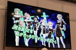 画像ギャラリー No.060のサムネイル画像 / 新作PCブラウザゲーム「超銀河船団」が発表。「YU-NO」大人版ユーノ初お披露目など，さまざまなサプライズに沸いた「5pb.祭り 2015」レポート