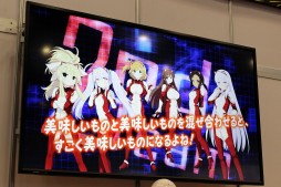 画像ギャラリー No.061のサムネイル画像 / 新作PCブラウザゲーム「超銀河船団」が発表。「YU-NO」大人版ユーノ初お披露目など，さまざまなサプライズに沸いた「5pb.祭り 2015」レポート