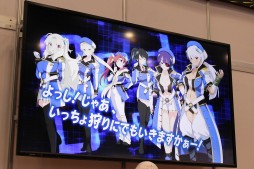 画像ギャラリー No.062のサムネイル画像 / 新作PCブラウザゲーム「超銀河船団」が発表。「YU-NO」大人版ユーノ初お披露目など，さまざまなサプライズに沸いた「5pb.祭り 2015」レポート