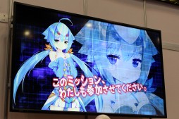 画像ギャラリー No.063のサムネイル画像 / 新作PCブラウザゲーム「超銀河船団」が発表。「YU-NO」大人版ユーノ初お披露目など，さまざまなサプライズに沸いた「5pb.祭り 2015」レポート