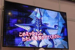 画像ギャラリー No.064のサムネイル画像 / 新作PCブラウザゲーム「超銀河船団」が発表。「YU-NO」大人版ユーノ初お披露目など，さまざまなサプライズに沸いた「5pb.祭り 2015」レポート