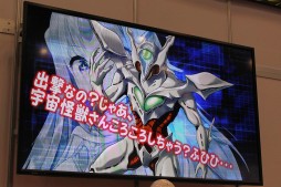 画像ギャラリー No.066のサムネイル画像 / 新作PCブラウザゲーム「超銀河船団」が発表。「YU-NO」大人版ユーノ初お披露目など，さまざまなサプライズに沸いた「5pb.祭り 2015」レポート