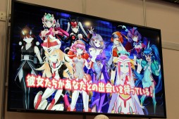 画像ギャラリー No.067のサムネイル画像 / 新作PCブラウザゲーム「超銀河船団」が発表。「YU-NO」大人版ユーノ初お披露目など，さまざまなサプライズに沸いた「5pb.祭り 2015」レポート