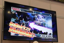 画像ギャラリー No.069のサムネイル画像 / 新作PCブラウザゲーム「超銀河船団」が発表。「YU-NO」大人版ユーノ初お披露目など，さまざまなサプライズに沸いた「5pb.祭り 2015」レポート