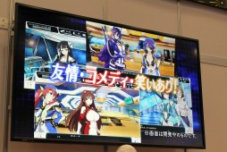 画像ギャラリー No.070のサムネイル画像 / 新作PCブラウザゲーム「超銀河船団」が発表。「YU-NO」大人版ユーノ初お披露目など，さまざまなサプライズに沸いた「5pb.祭り 2015」レポート