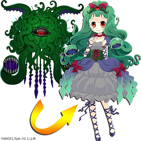 画像ギャラリー No.008のサムネイル画像 / 「超銀河船団」の隊員キャラ情報第2弾が公開。“女の子の姿”とのギャップも見ものな宇宙人・宇宙怪獣＆ミュータント達6キャラ