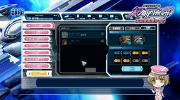 画像ギャラリー No.006のサムネイル画像 / 「超銀河船団」オープンβテストが5月15日にスタート，正式サービス開始が5月27日に決定。入門編ムービーが公開に