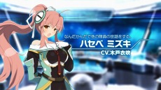 画像ギャラリー No.004のサムネイル画像 / 「超銀河船団」，登場キャラクターを紹介するムービー「おしえて！超銀河船団〜キャラクター編〜」が公開に