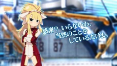 画像ギャラリー No.006のサムネイル画像 / 「超銀河船団」，登場キャラクターを紹介するムービー「おしえて！超銀河船団〜キャラクター編〜」が公開に
